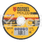 Круг отрезной по металлу Denzel 150 х 1,2 х 22,2 мм, WA46TBF, фото 1