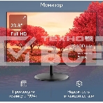 Монитор 23.8' Polar P24F11M IPS 1920x1080, 100 Гц, 5 мс, 16:9, 250 кд/м², VGA, HDMI, черный, фото 1