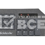 Комплект клавиатура+мышь Defender Berkeley C-925 беспроводной, USB, 1600 DPI, чёрный, фото7