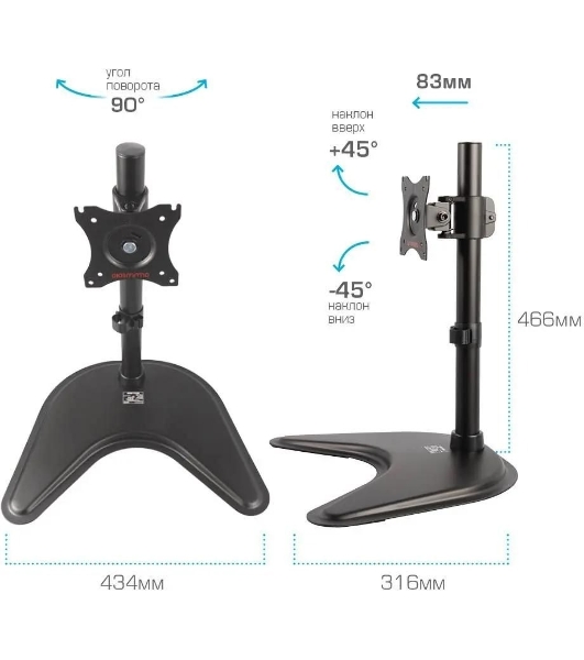 Кронштейн для мониторов Arm Media LCD-T51 черный 15'-32' макс.10кг настольный поворот и наклон верт.перемещ.
