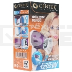 Фен Centek CT-2230 фиолетовый/белый, 1200 Вт, компактный, фото5