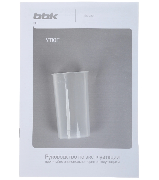 Утюг BBK ISE-2201 темно-синий, 2200 Вт, 30 г/мин, 100 г/мин, 270 мл