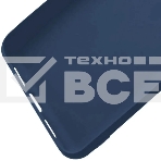 Чехол (клип-кейс) GRESSO Meridian, для Apple iPhone 13 Pro Max, темно-синий gr17mrn1138, фото2