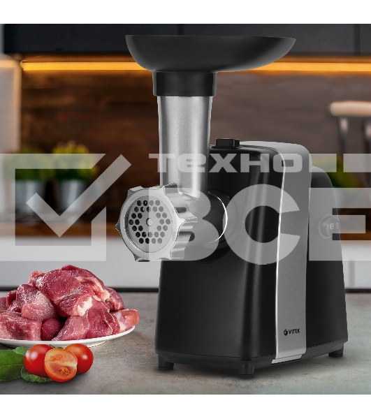 Мясорубка Vitek VT-3615 1700Вт