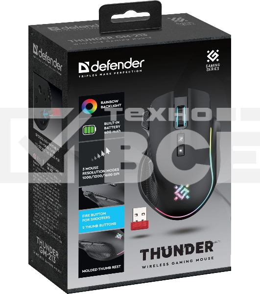 Мышь беспроводная Defender Thunder GM-213 черный, 1600 dpi, радиоканал, USB, кнопки - 8