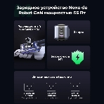 Сетевое зарядное устройство Nexode Robot 65Вт 2xUSB-C, 1xUSB-A, GaN Gray (25685B), фото3