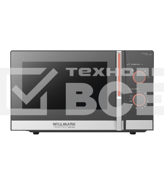 Микроволновая печь Willmark WMO-231MG серый, 23 л, 800 Вт, переключатели - поворотный механизм