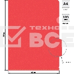 Папка-уголок Silwerhof Eco тисненый A4 пластик 0.12мм красный, фото3