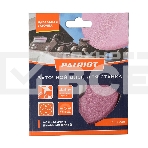 Диск заточной PATRIOT PGD 248 - 105мм*22.2мм*4.8мм, фото3