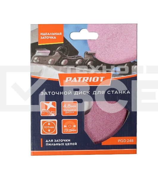 Диск заточной PATRIOT PGD 248 - 105мм*22.2мм*4.8мм