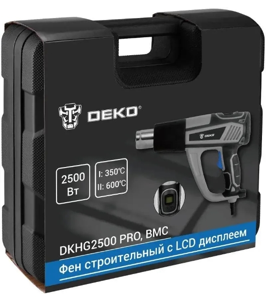Технический фен Deko DKHG2500 PRO 2500Вт темп.350/600С (085-1078)