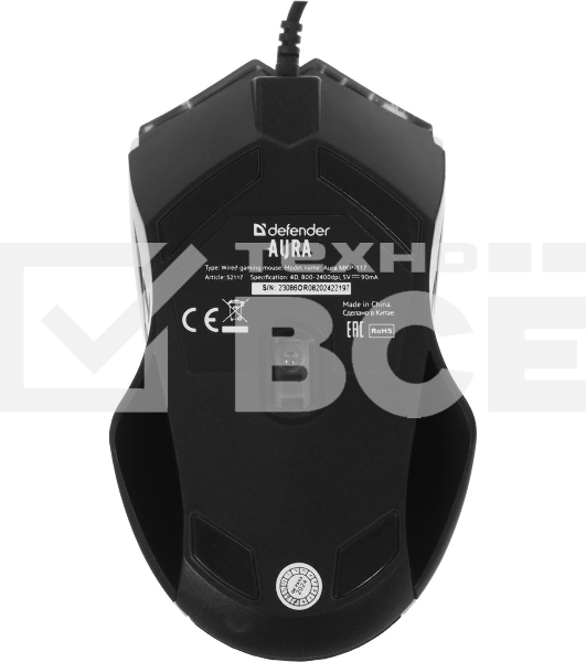 Комплект клавиатура + мышка +PAD Defender AURA MKP-117 RU