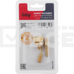 Набор для пневмоинструмента Fubag 110119