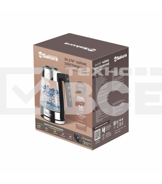 Чайник Sakura SA-2747DBK