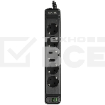 Сетевой фильтр Skyline USP-520 Black PD3.0, фото5