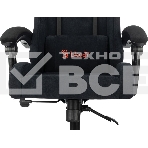 Кресло A4Tech Bloody GC-560 черный, ткань, 150 кг, подголовник, регулируемые подлокотники, механизм качания, фото4