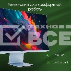 Монитор 27