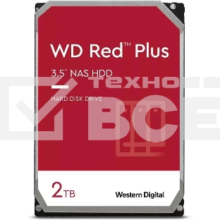 Жесткий диск Western Digital  2TB SATA-III NAS Red Plus (5400rpm) 64Mb 3.5