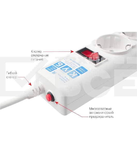 Фильтр-удлинитель, PC 0,5 м 5 р, бел. 10А, SPG-B-0,5M-WHITE