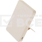 Внешний аккумулятор Xiaomi Magnetic Power Bank 6000mAh GL WPB0620MI бежевый (BHR9074GL), фото6