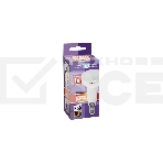 Лампа светодиодная JazzWay 1033635 PLED-SP R50 7 Вт 5000К холод. бел. E14 540лм 230В, фото2