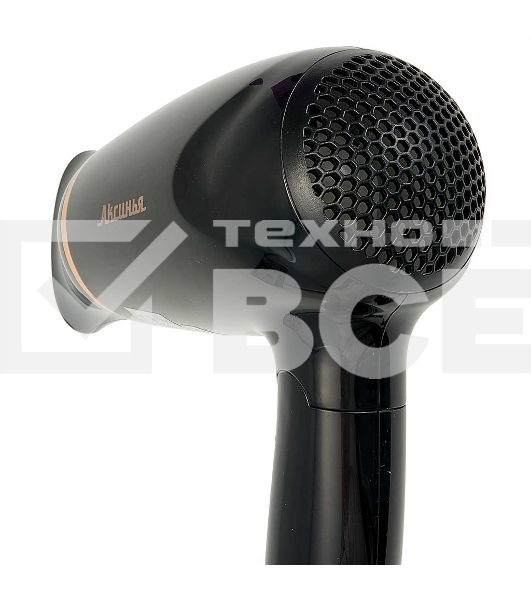 Фен АКСИНЬЯ КС-705 черный с золотым