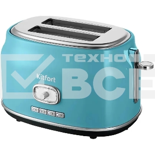 Тостер Kitfort КТ-6455 815Вт голубой/серебристый