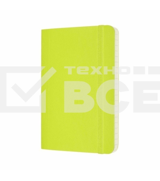 Блокнот Moleskine CLASSIC SOFT QP611C2 Pocket 90x140мм, 192 страниц, линейка, мягкая обложка, лайм
