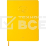 Дневник школьный Deli CN150-YELL желтый 48л. универсальный обл.тверд. мел.карт., фото 1