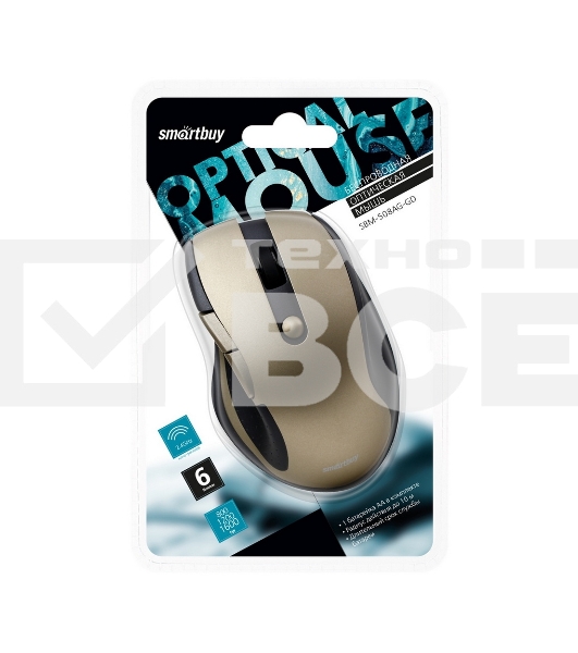 Мышь беспроводная Smartbuy 508 золотая (SBM-508AG-GD)