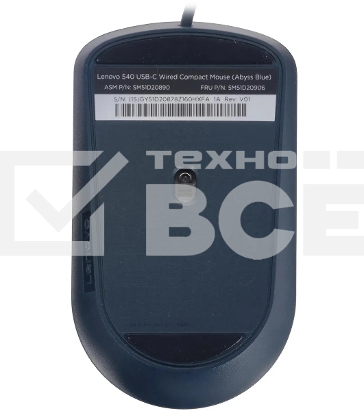 Мышь проводная Lenovo 540 синий, 2400 dpi, USB-C, кнопки - 4