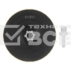 Тарелка опорная для дрели и УШМ Denzel с липучкой, 115 мм, твердая, с адаптером c М14 на d8, фото4