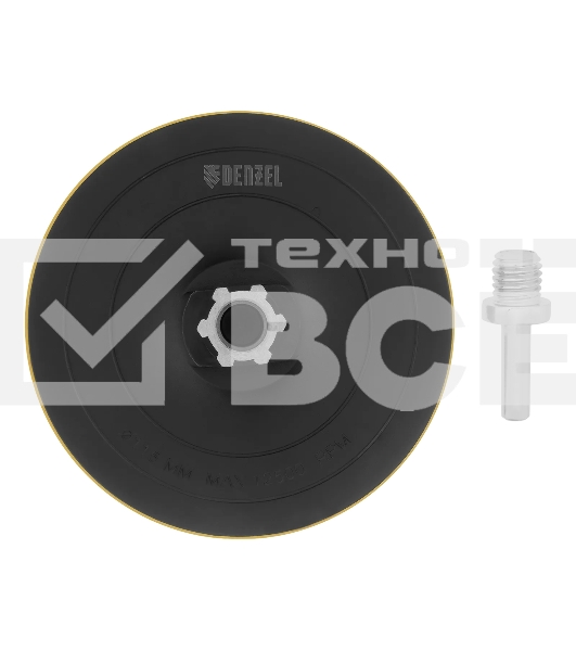 Тарелка опорная для дрели и УШМ Denzel с липучкой, 115 мм, твердая, с адаптером c М14 на d8