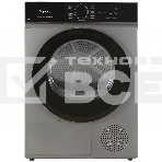 Сушильная машина БИРЮСА DM-SN9/46 M металлик, фото 1