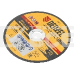 Круг отрезной по металлу Denzel 150 х 1,2 х 22,2 мм, WA46TBF, фото3