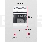 Плита газовая Hansa FCGW61000 белый, конфорок 4 шт, духовка 58 л, 60 см x 85 см x 60 см, фото23