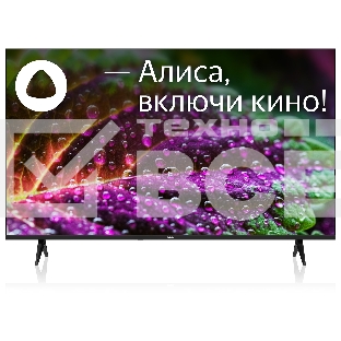 Телевизор BBK 55