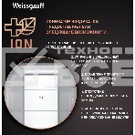 Холодильник Weissgauff WCD 450 INVERTER белый трехкамерный side-by-side 286/141л морозилка снизу Full No Frost, фото7