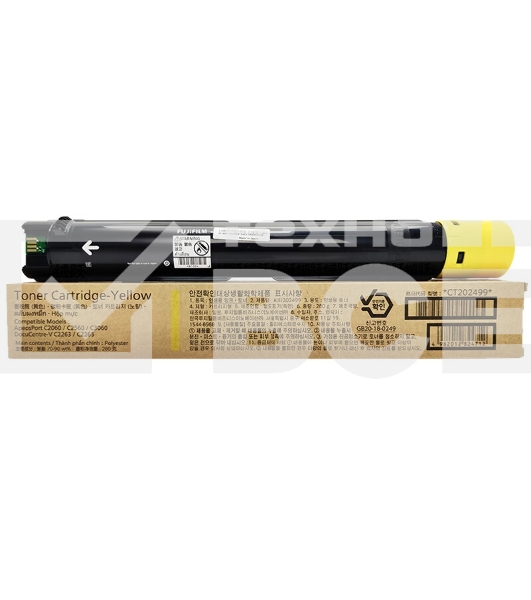 Картридж лазерный Fujifilm CT202499 Yellow (15000 стр) для Apeos C3060/C2560/C2060