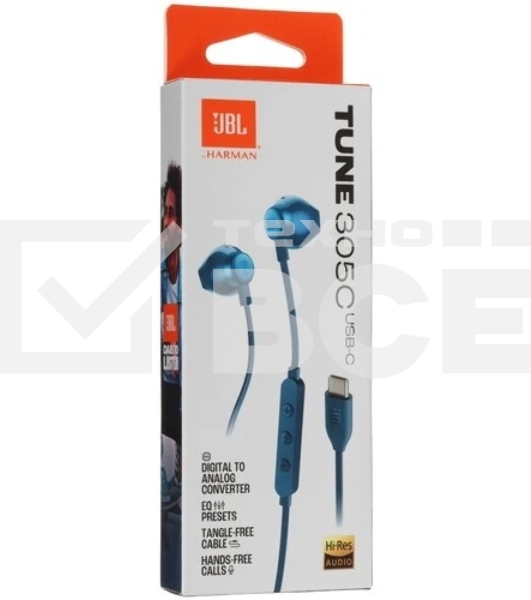 Наушники JBL Tune 305C синий