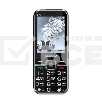 Мобильный телефон Maxvi P18i черный, фото12