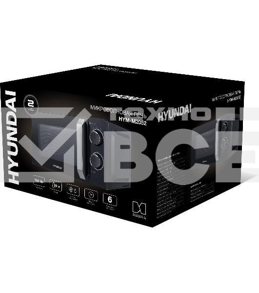 Микроволновая печь Hyundai HYM-M2052 черный, 20 л, 700 Вт, переключатели - поворотный механизм