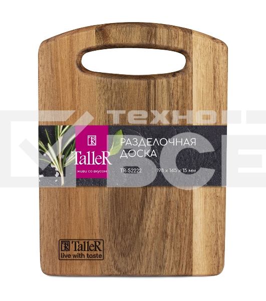 Доска разделочная TALLER 52222