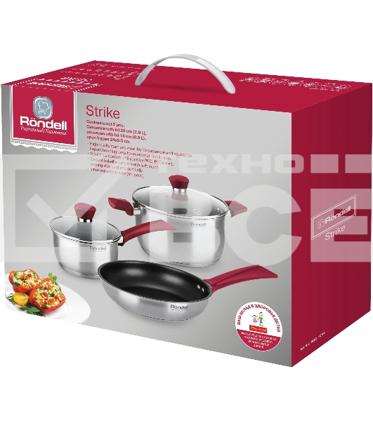 Набор посуды Rondell Strike RDS-1664 (ST) стальной