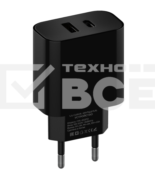 Сетевое зарядное устройство Maxvi CHL-602PD 30W, 6A, QC 3.0, 1xUSB-A, 1xUSB-C, черный