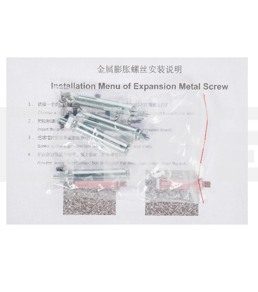 Крепление Hikvision DS-1471ZJ-155