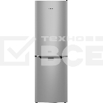 Холодильник Атлант 6621-189 серебристый двухкамерный 205/119 л морозилка снизу, капельная система, фото 1