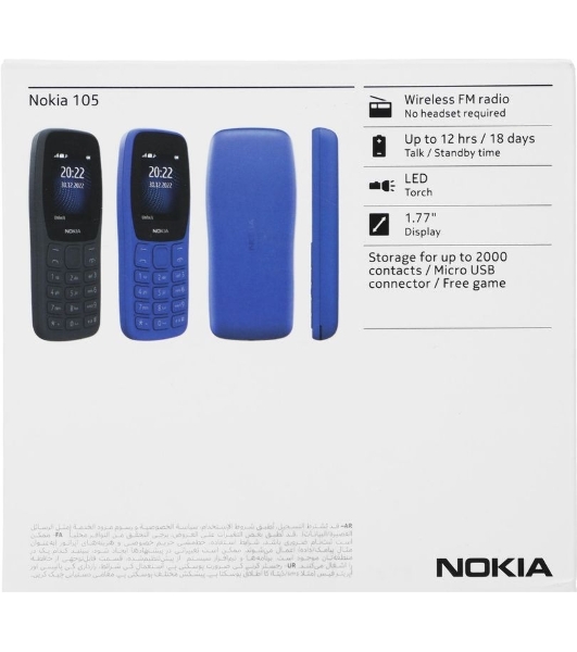 Мобильный телефон Nokia TA-1416 105 DS темно-серый моноблок 2Sim 1.77' 120x160 Series 30+ GSM900/1800 Protect FM