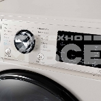 Стиральная машина Бирюса WM-SL814/15 B, золотистый, загрузка фронтальная 8 кг, 1400 об/мин, класс А+++, фото5