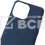 Чехол (клип-кейс) GRESSO Meridian, для Apple iPhone 13 Pro Max, темно-синий gr17mrn1138, фото3